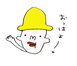 yellow hat boy. sticker #5152181