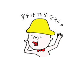 yellow hat boy. sticker #5152187
