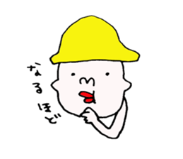 yellow hat boy. sticker #5152189