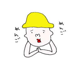 yellow hat boy. sticker #5152194