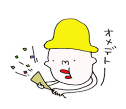 yellow hat boy. sticker #5152200