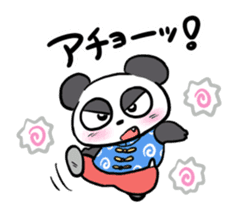 panpaka PANDA sticker #5152246