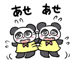 panpaka PANDA sticker #5152257