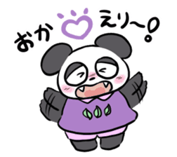 panpaka PANDA sticker #5152269