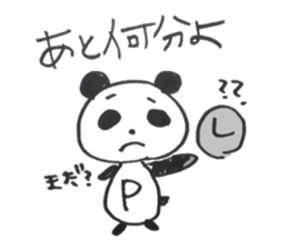 Qute Panda Sticker sticker #5152365