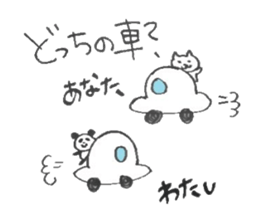 Qute Panda Sticker sticker #5152367