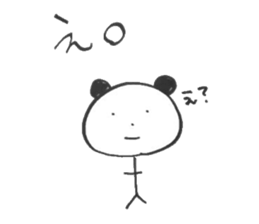 Qute Panda Sticker sticker #5152369