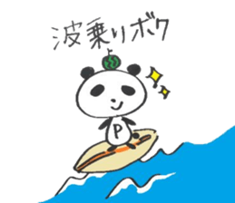 Qute Panda Sticker sticker #5152379