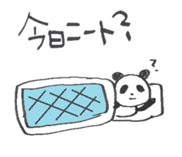 Qute Panda Sticker sticker #5152383