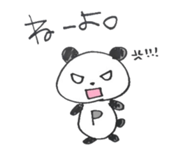Qute Panda Sticker sticker #5152384