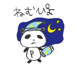 Qute Panda Sticker sticker #5152385