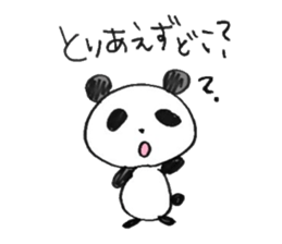 Qute Panda Sticker sticker #5152397