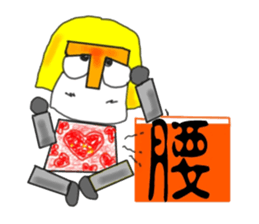 T-God sticker #5152485