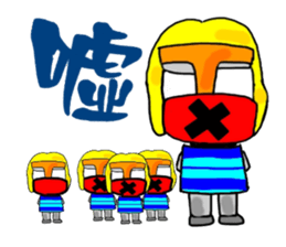 T-God sticker #5152488