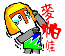 T-God sticker #5152494