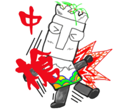 T-God sticker #5152499