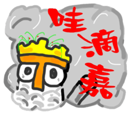 T-God sticker #5152501