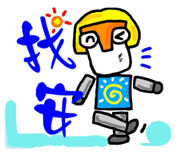 T-God sticker #5152511