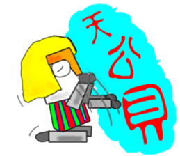 T-God sticker #5152512