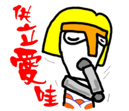 T-God sticker #5152513