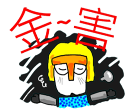 T-God sticker #5152514