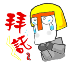 T-God sticker #5152515