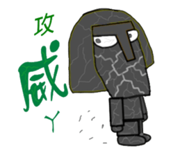 T-God sticker #5152516