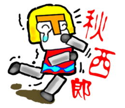 T-God sticker #5152517