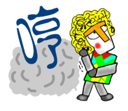 T-God sticker #5152519