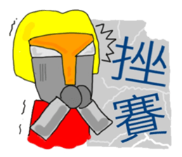 T-God sticker #5152520