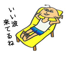 Surfer of Monkfish sticker #5152695