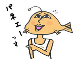 Surfer of Monkfish sticker #5152700