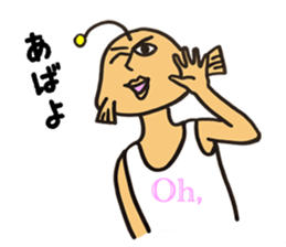 Surfer of Monkfish sticker #5152710