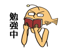 Surfer of Monkfish sticker #5152713