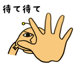 Surfer of Monkfish sticker #5152718