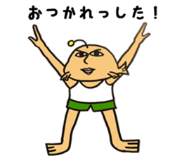 Surfer of Monkfish sticker #5152722