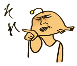 Surfer of Monkfish sticker #5152723