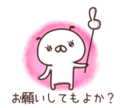 Shirokatu no Nichijyo sticker #5152818