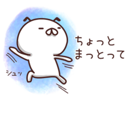 Shirokatu no Nichijyo sticker #5152824