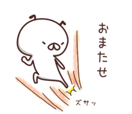 Shirokatu no Nichijyo sticker #5152825