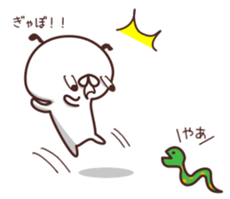 Shirokatu no Nichijyo sticker #5152826