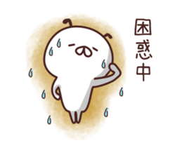 Shirokatu no Nichijyo sticker #5152827