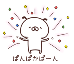 Shirokatu no Nichijyo sticker #5152829