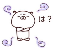 Shirokatu no Nichijyo sticker #5152833