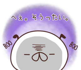 Shirokatu no Nichijyo sticker #5152834