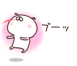 Shirokatu no Nichijyo sticker #5152835