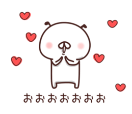 Shirokatu no Nichijyo sticker #5152839