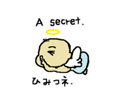Baby Angel sticker #5152886