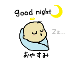 Baby Angel sticker #5152888