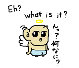 Baby Angel sticker #5152889